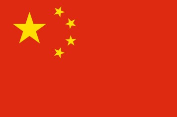 chinese-flag-large