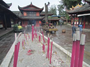 The first of three courtyards