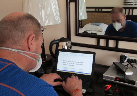 The smog was so bad in Chengdhu that Mark resorted to using a mask whilst writing the blog